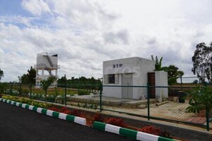  Plot – Exterior View View at Hoskote Malur Road - for Sale