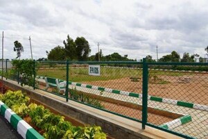  Plot – Exterior View View at Yarandahalli - for Sale