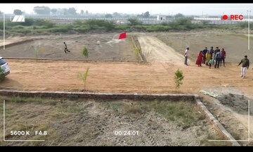  Plot For Sale in Jewar