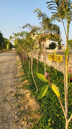  Plot – Exterior View View at Mahapura - for Sale