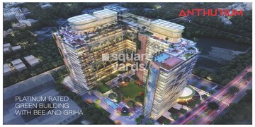  Office Space – Exterior View View at Anthurium, Sector 73 - for Sale