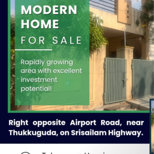 2 BHK Independent House For Sale in Tukkuguda