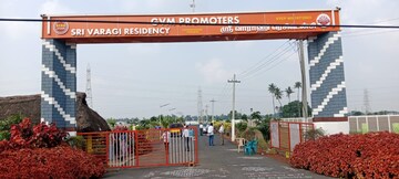  Plot – Exterior View View at Perungavoor - for Sale