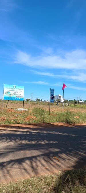  Plot – Exterior View View at Best City Layout, Rajanukunte - for Sale