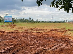  Plot – Exterior View View at Best City Layout, Rajanukunte - for Sale