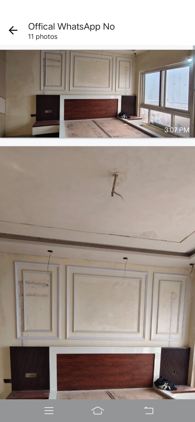 undefined, upavp-ganga-yamuna-and-hindon-enclave 2.5 Bedroom 1255 Sq.Ft. Apartment In Pratap Vihar Ghaziabad 8406765