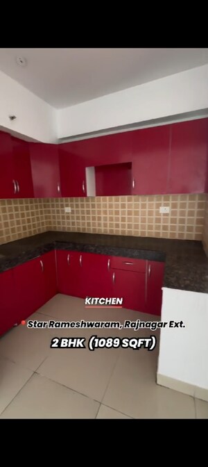 Kitchen in 2 BHK Apartment at Star Rameshwaram, Raj Nagar Extension – for Sale