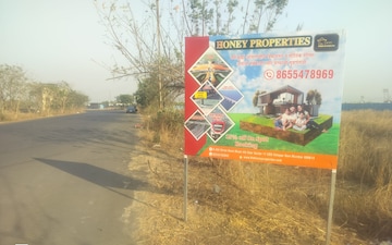 Plot For Sale in Nerul