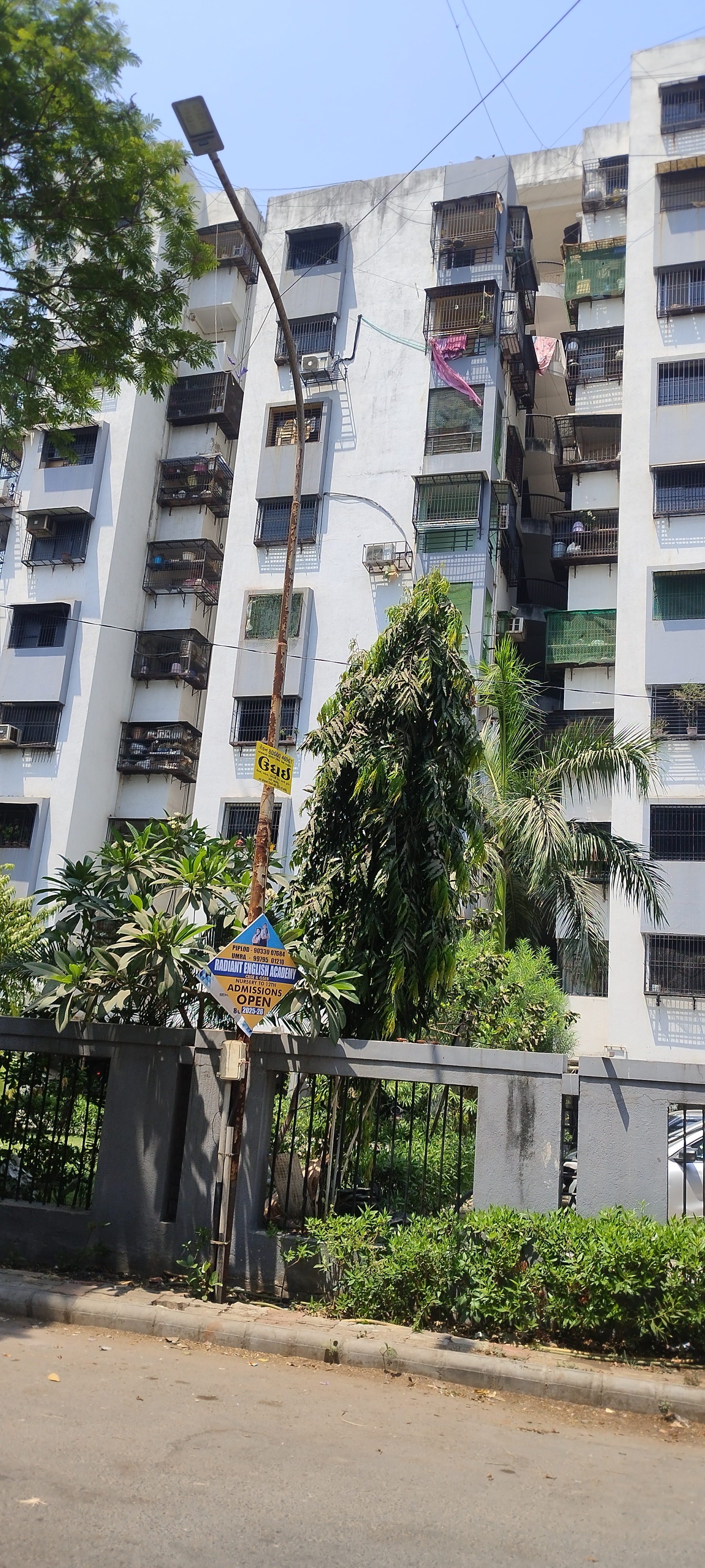 2 BHK + Pooja Room Apartment For Sale in Nr Someswara Encleve