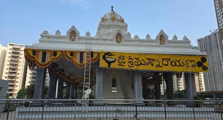 Exterior View, my-home-avatar 3 Bedroom 1834 Sq.Ft. Apartment In Gachibowli Hyderabad 8408487