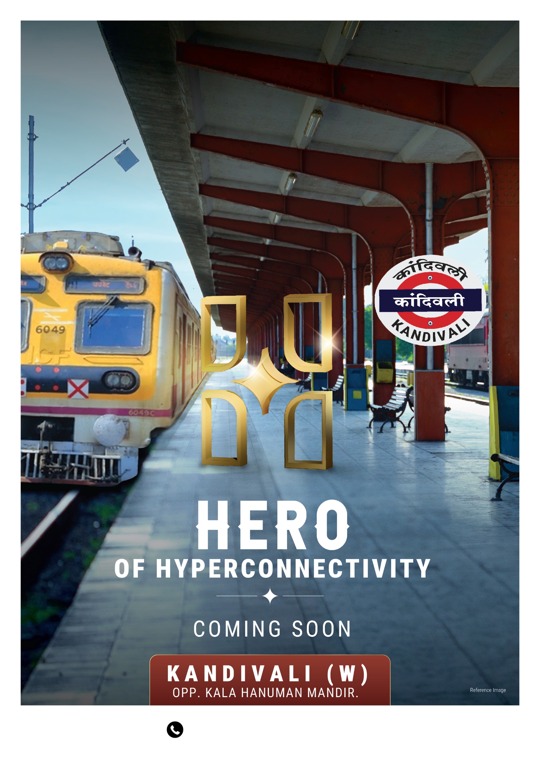 2 BHK Apartment For Sale in West View CHS Kandivali