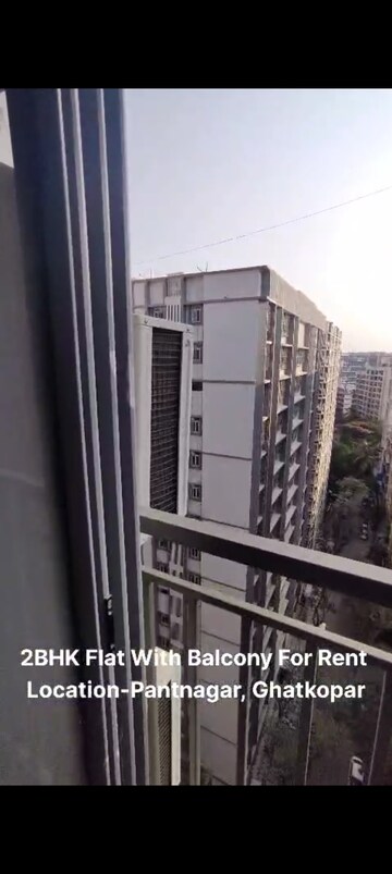 2 BHK Apartment – Exterior View View at Ghatkopar East - for Rent