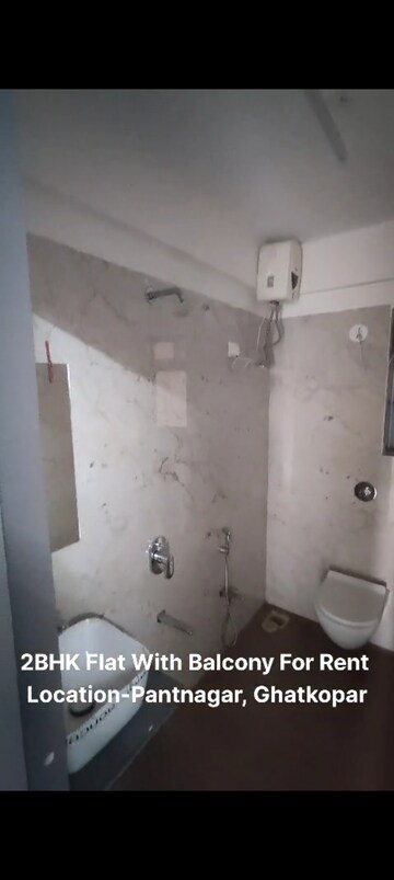 Bathroom in 2 BHK Apartment at Ghatkopar East – for Rent