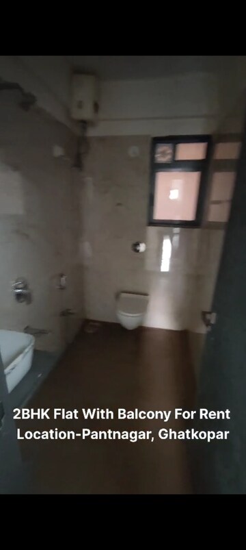 Bathroom in 2 BHK Apartment at Ghatkopar East – for Rent