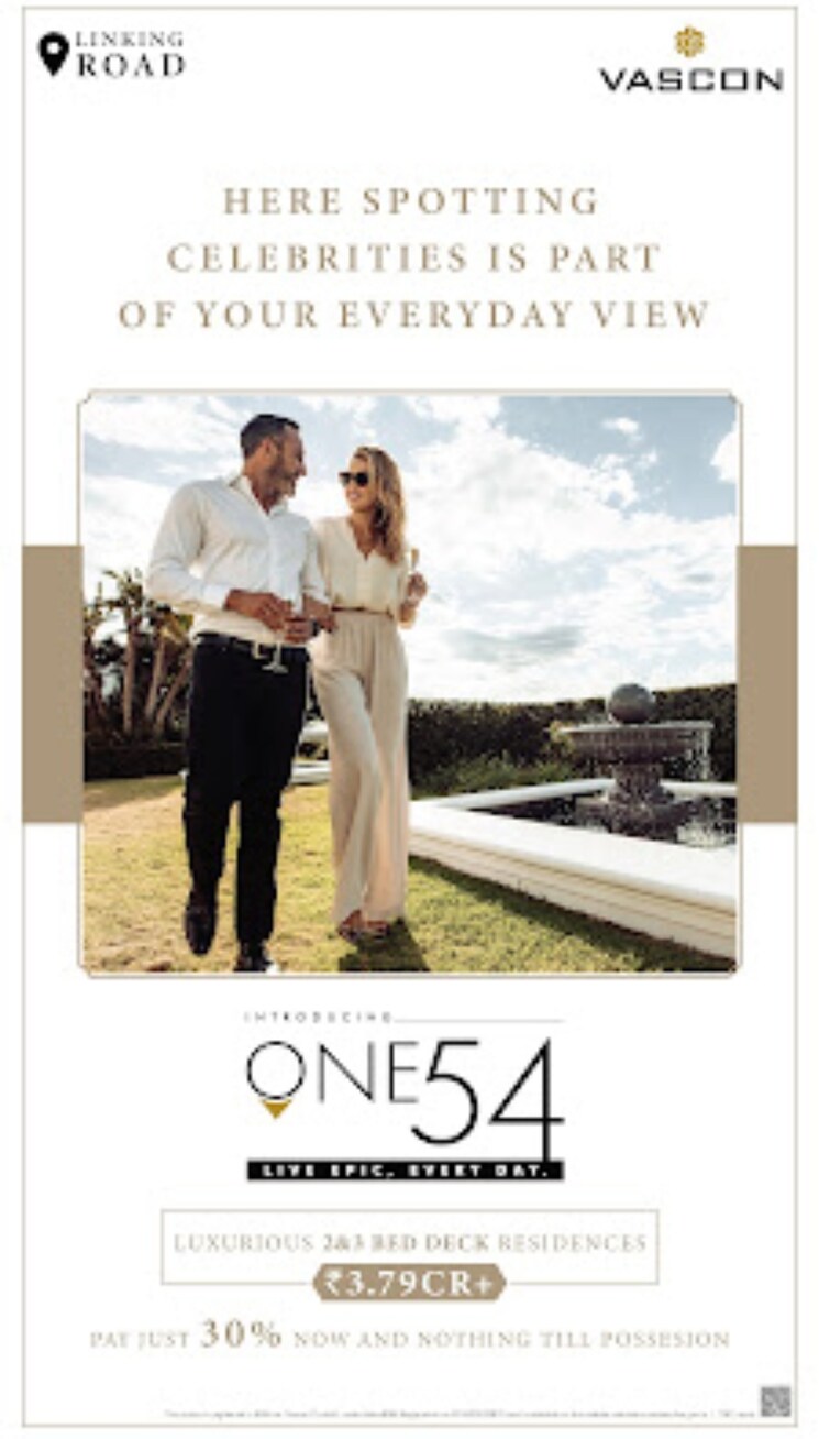 Exterior View, vascon-orchids 3 Bedroom 901 Sq.Ft. Apartment In Santacruz West Mumbai 8408810