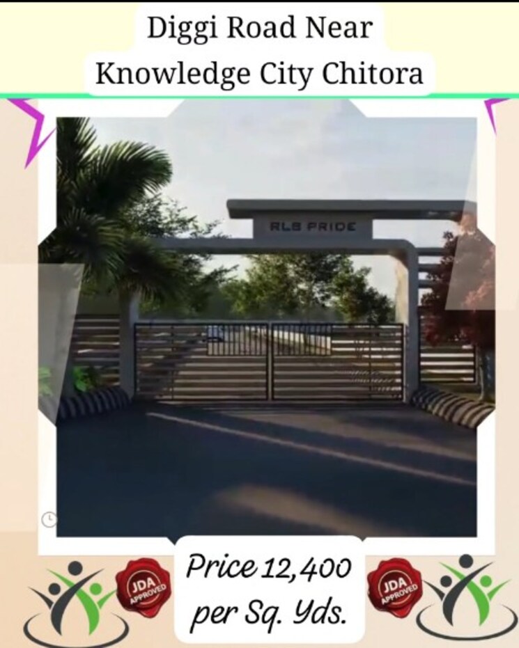 undefined, diggi road  125 Sq.Yd. Plot In Diggi Road Jaipur 8409272