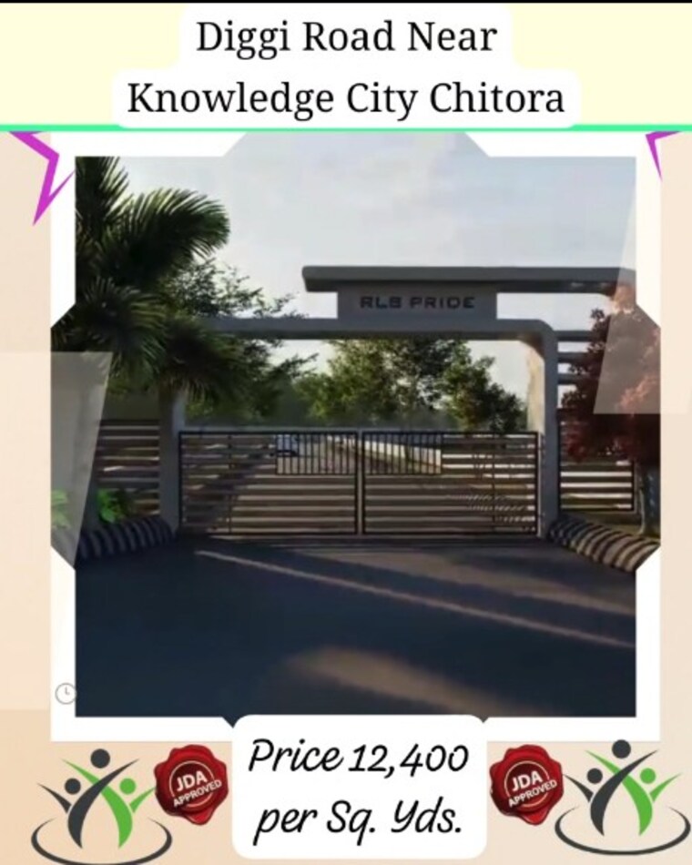 undefined, diggi road  125 Sq.Yd. Plot In Diggi Road Jaipur 8409272