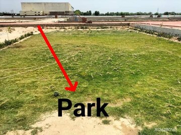 Plot Area in  Plot at Maithan – for Sale