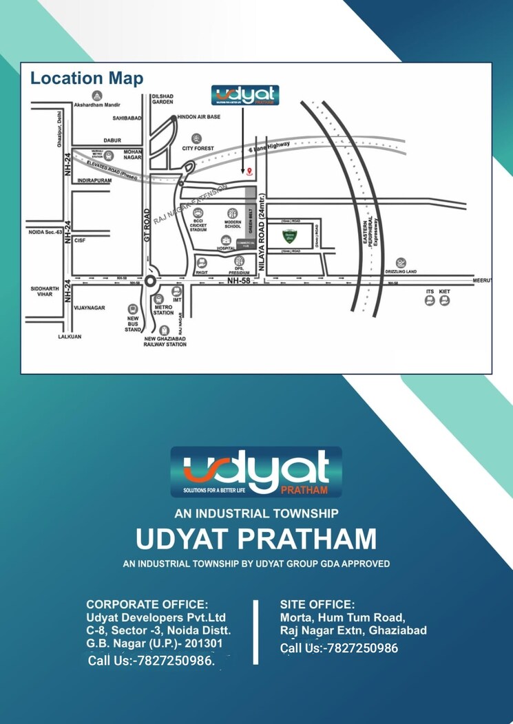 undefined, raj nagar extension Commercial Industrial Plot 309 Sq.Yd. In Raj Nagar Extension Ghaziabad 8410127