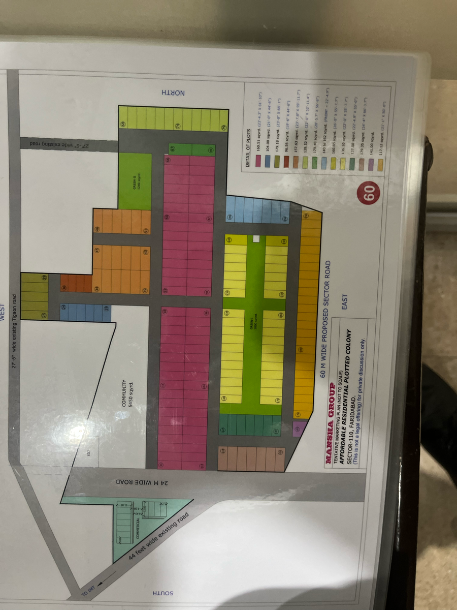 Plot For Sale in Mansha Orchid
