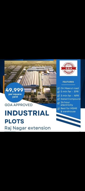 Plot Area in  Industrial Plot at Raj Nagar Extension – for Sale