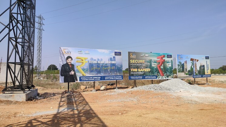 Exterior View, kandukur  400 Sq.Yd. Plot In Kandukur Hyderabad 8411269