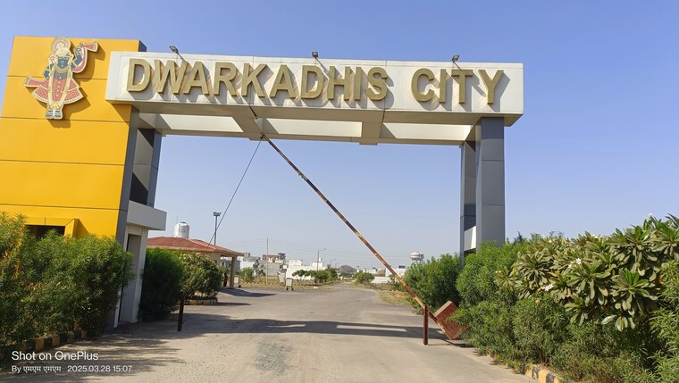 Exterior View, sector 23  300 Sq.Yd. Plot In Sector 23 Dharuhera 8411453