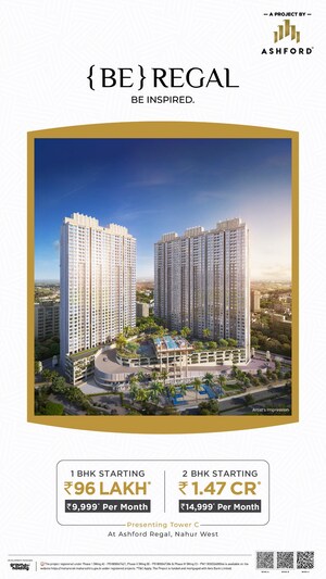 2 BHK Apartment For Sale in Ashford Regal, Bhandup West