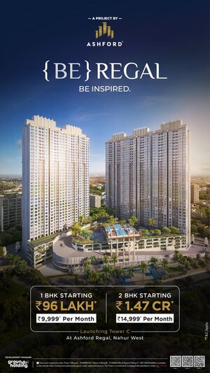 2 BHK Apartment For Sale in Ashford Regal, Bhandup West