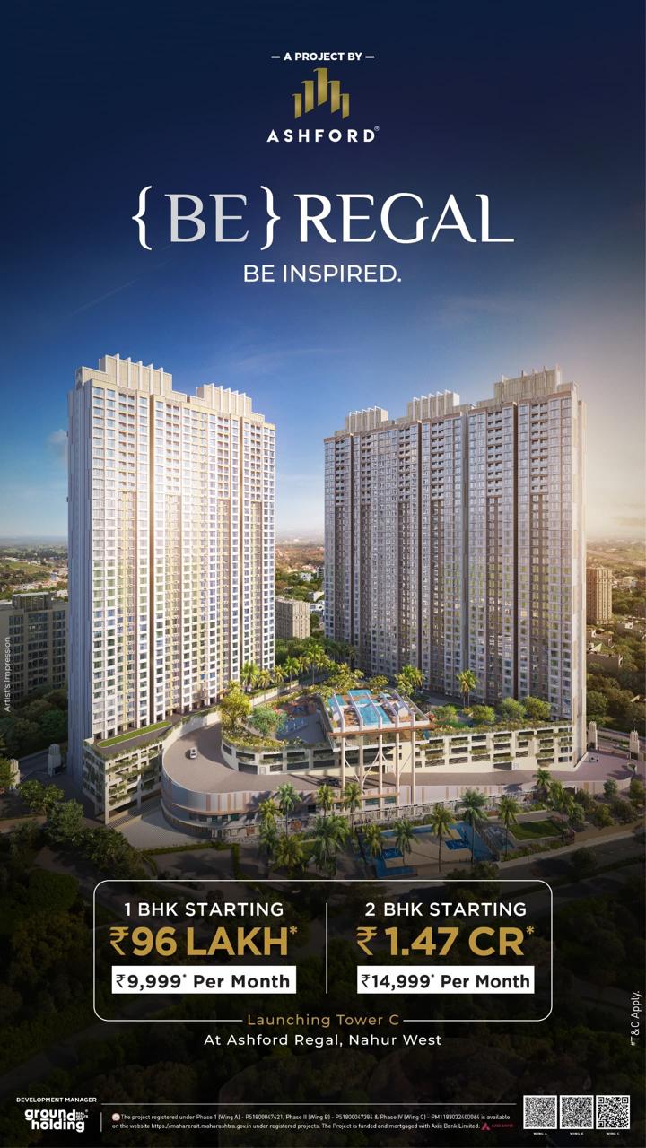 2 BHK Apartment For Sale in Ashford Regal