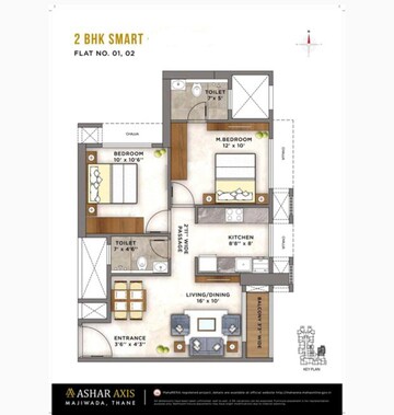 Floor Plan in 2 BHK Apartment at Ashar Axis, Majiwada – for Rent