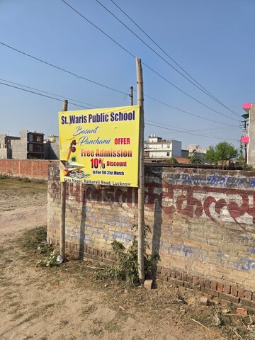 3 BHK Independent House – Exterior View View at Sgpgi - for Sale