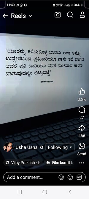 Plot Area in  Plot at Suthgatti – for Sale