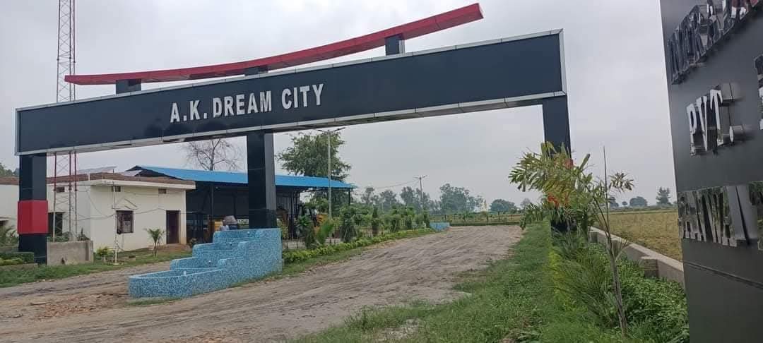 Plot For Sale in A K Infradream