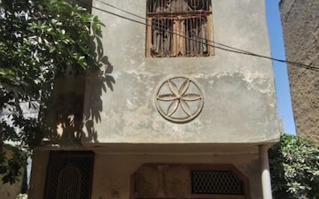 Plot For Sale in JMD Homes, Dlf Ankur Vihar