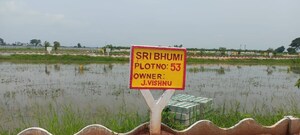 Plot Area in  Plot at Sri Bhumi Eeshaanya, Kankipadu – for Sale