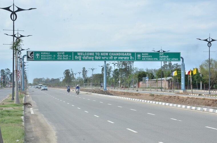 undefined, gmada-eco-city  300 Sq.Yd. Plot In North Mullanpur Chandigarh 8415081