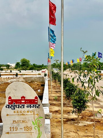  Plot – Exterior View View at Ajmer Road - for Sale