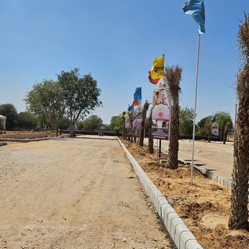  Plot For Sale in Diggi Road