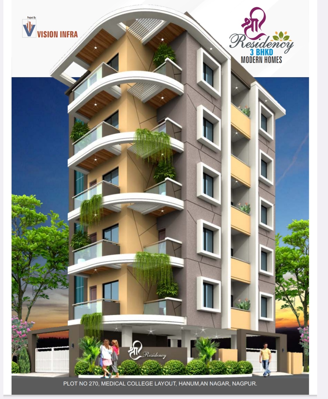 2.5 BHK Apartment For Sale in Shree Residency
