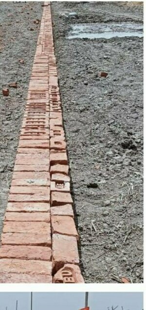  Plot – Exterior View View at KLJ Noida One, Sector 62 - for Sale