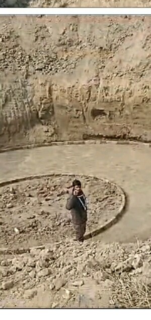 Plot Area in  Plot at KLJ Noida One, Sector 62 – for Sale