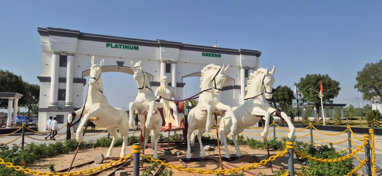 undefined, jagatpura  166 Sq.Yd. Plot In Jagatpura Jaipur 8416048