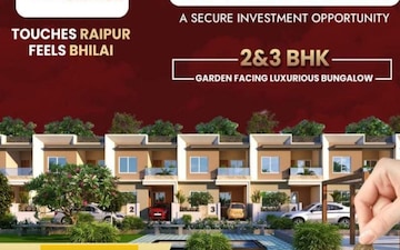 3 BHK Independent House For Sale in Kumhari