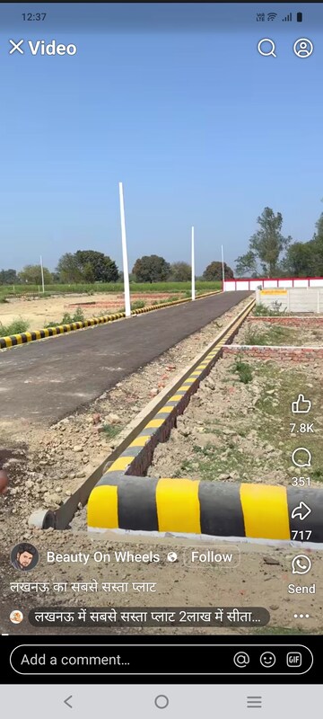  Plot – Exterior View View at VVIP Homes, Sector 167b - for Sale