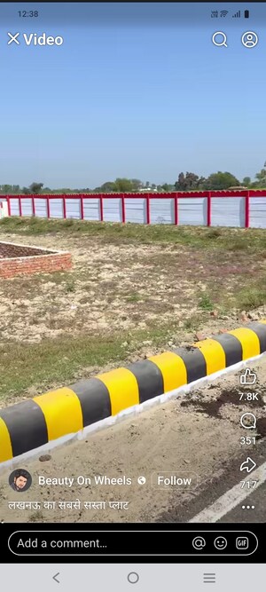 Plot Area in  Plot at VVIP Homes, Sector 167b – for Sale