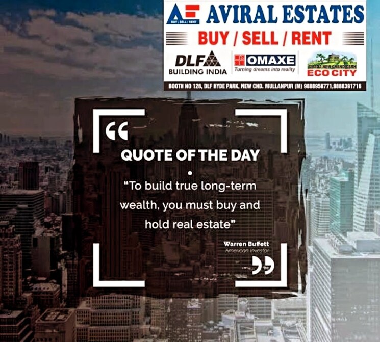 Exterior View, new chandigarh  475 Sq.Yd. Plot In New Chandigarh Chandigarh 8417050