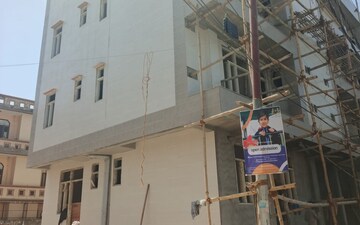 Plot For Sale in JMD Homes, Dlf Ankur Vihar