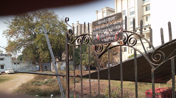 Exterior View, upsidc site b  60 Sq.Yd. Plot In Upsidc Site B Greater Noida 8418245