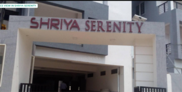 2 BHK Apartment – Exterior View View at Shriya Serenity, Nanakramguda - for Sale